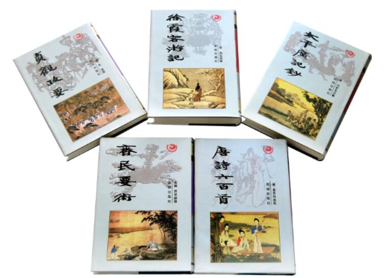 團(tuán)結(jié)出版社套書1.JPG