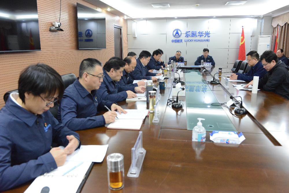 民主生活會.JPG