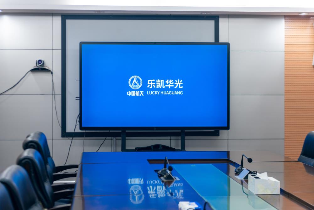 一體機