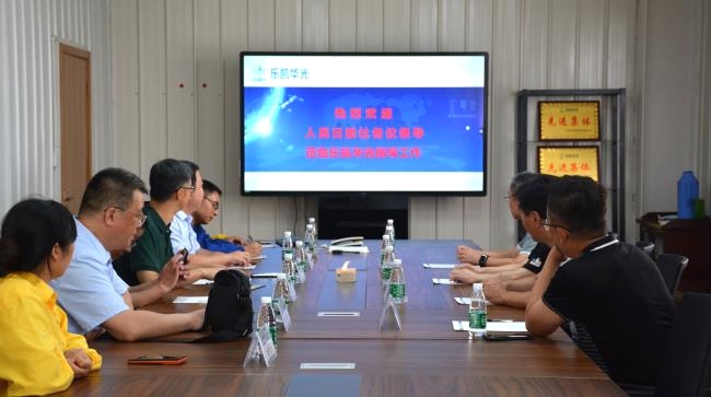 人民日?qǐng)?bào)社領(lǐng)導(dǎo)蒞臨樂凱華光考察交流