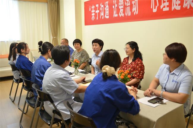 樂(lè)凱華光工會(huì)舉辦心理健康活動(dòng)