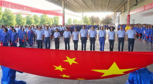 樂凱華光舉行決戰(zhàn)一百天誓師大會(huì)暨團(tuán)體對(duì)抗賽