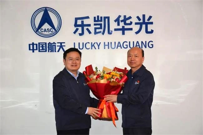 樂(lè)凱華光 喜迎工會(huì)代表李樹(shù)森載譽(yù)歸來(lái)