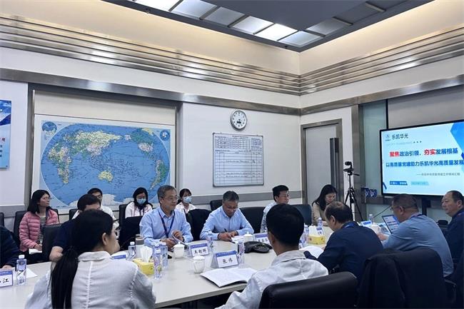 集團公司主題教育第五督導組蒞臨廈門圖文檢查指導工作