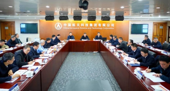 航天科技集團黨組理論學習中心組舉行專題學習擴大會丨深入學習貫徹習近平總書記關(guān)于黨的建設(shè)的重要思想