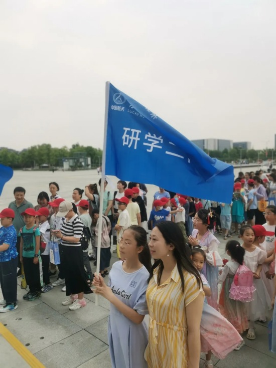 尋華夏印跡 學(xué)南都文化 | 2024年樂凱華光職工子女走進(jìn)南陽市博物館研學(xué)活動