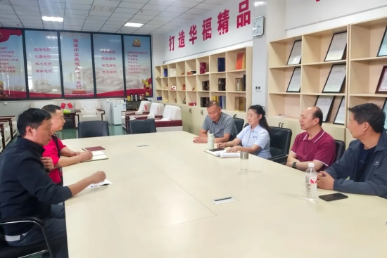 監(jiān)督檢查“不停歇” 風(fēng)清氣正“過廉節(jié)” | 樂凱華光開展國慶期間專項監(jiān)督檢查