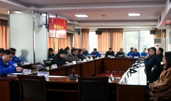 塑造精益標(biāo)桿 共向卓越未來丨樂凱華光召開2024年度CTPM精益管理總結(jié)表彰會